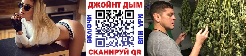 Купить закладку ГАШИШ  Канабис  Галлюциногенные грибы  Мефедрон  COCAIN  Туймазы