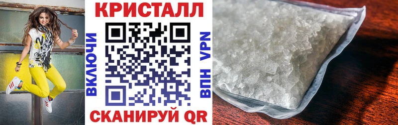 Amphetamine 97%  Купить где  Туймазы 