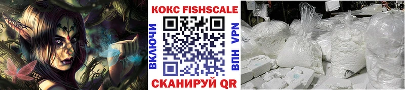 КОКАИН Перу  Купить закладки  Туймазы 