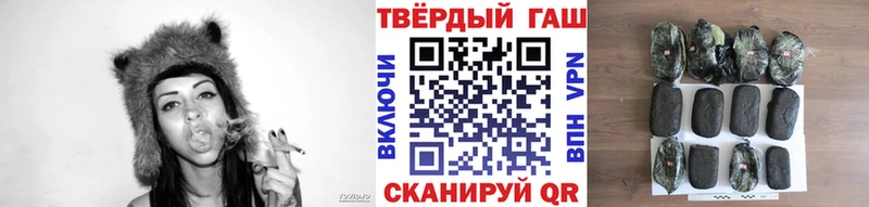 Купить  Туймазы  ГАШ хэш 