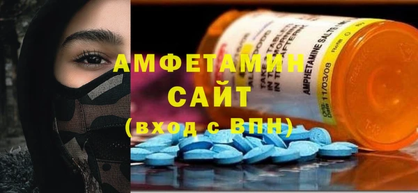 марки lsd Михайловка