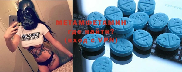 марихуана Михайловск