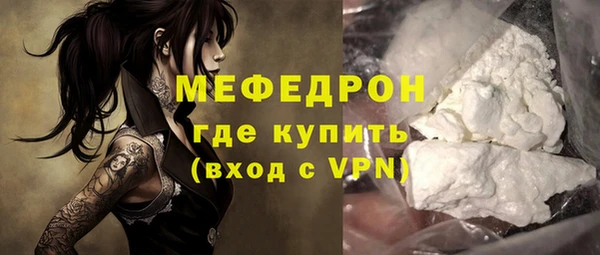 хмурый Медвежьегорск