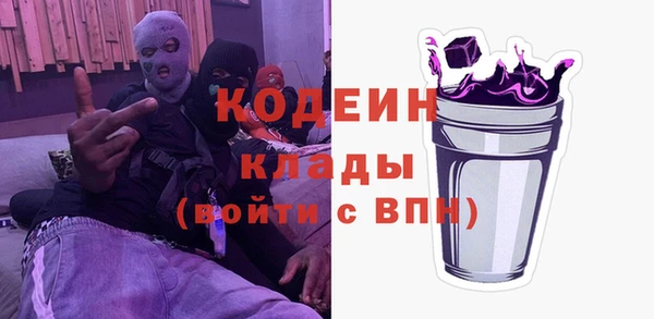 дурь Михайлов