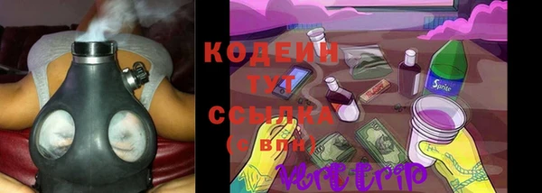 марки lsd Михайловка