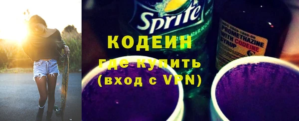 2c-b Мегион