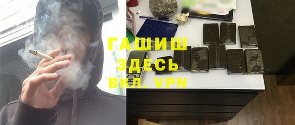 дурь Михайлов