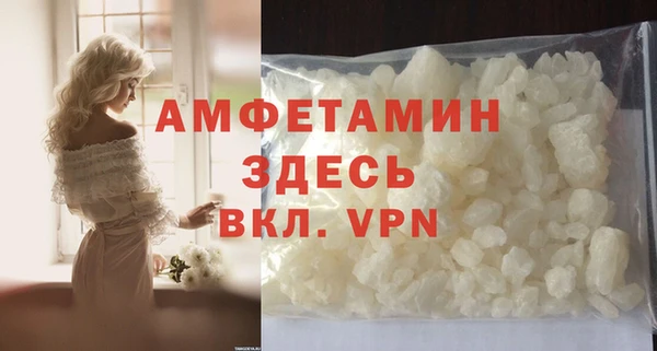 марки lsd Михайловка
