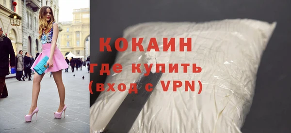 дурь Михайлов