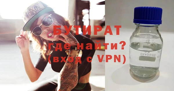 марки lsd Михайловка