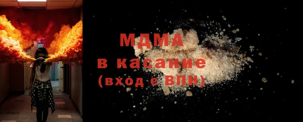 дурь Михайлов