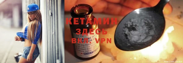 марихуана Михайловск