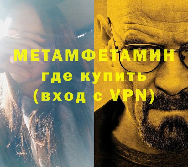марки lsd Михайловка