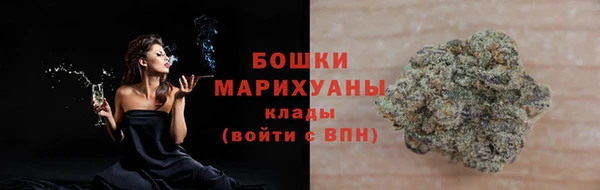 марки lsd Михайловка