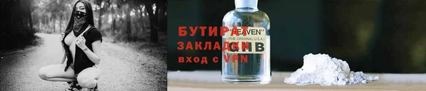 дурь Михайлов