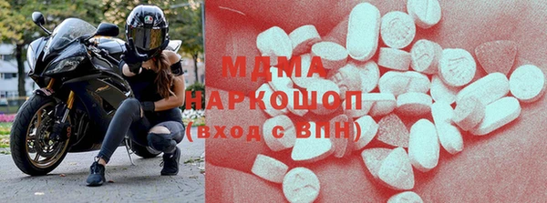 марихуана Михайловск