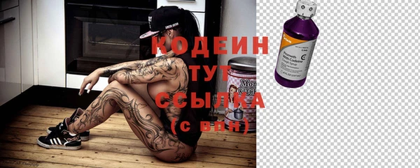 марки lsd Михайловка
