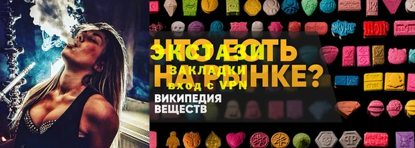 дурь Михайлов