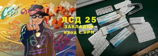 дурь Михайлов