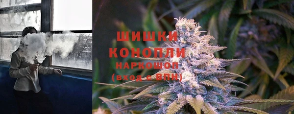 марки lsd Михайловка