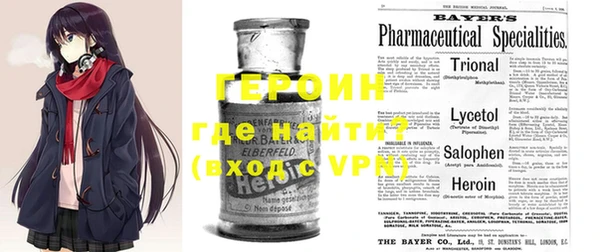марки lsd Михайловка