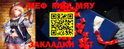 кокаин VHQ Балашиха