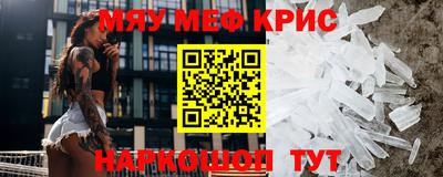 Альфа ПВП Новодвинск