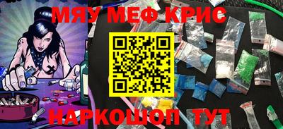 Альфа ПВП Новодвинск