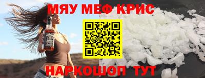Альфа ПВП Новодвинск