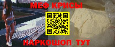 кокаин VHQ Балашиха