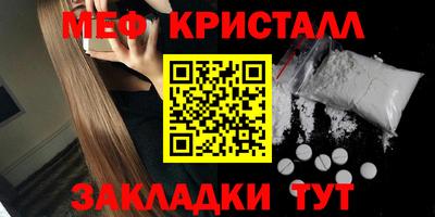 Альфа ПВП Новодвинск