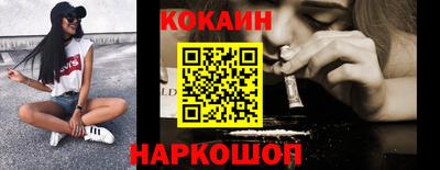 гашик Новозыбков