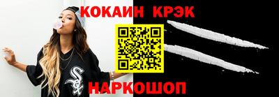 Альфа ПВП Новодвинск