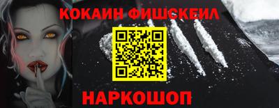 дистиллят марихуана Балаково