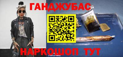 PSILOCYBIN Бийск