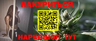 кокаин VHQ Балашиха