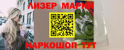 Альфа ПВП Новодвинск