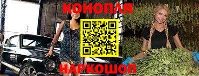 кокаин VHQ Балашиха