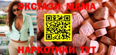гашик Новозыбков