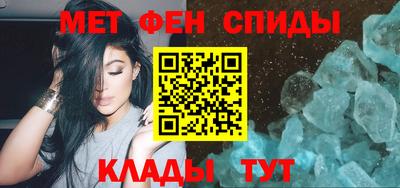 гашик Новозыбков