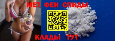 Альфа ПВП Новодвинск