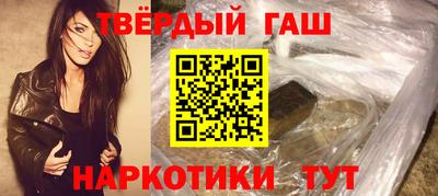 Альфа ПВП Новодвинск
