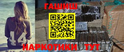 кокаин VHQ Балашиха