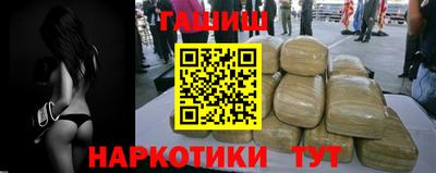 метадон Беслан