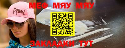 кокаин VHQ Балашиха