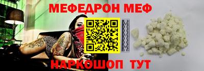 Альфа ПВП Новодвинск