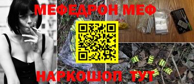 дистиллят марихуана Балаково