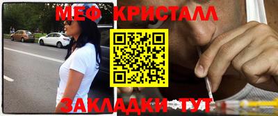 Альфа ПВП Новодвинск