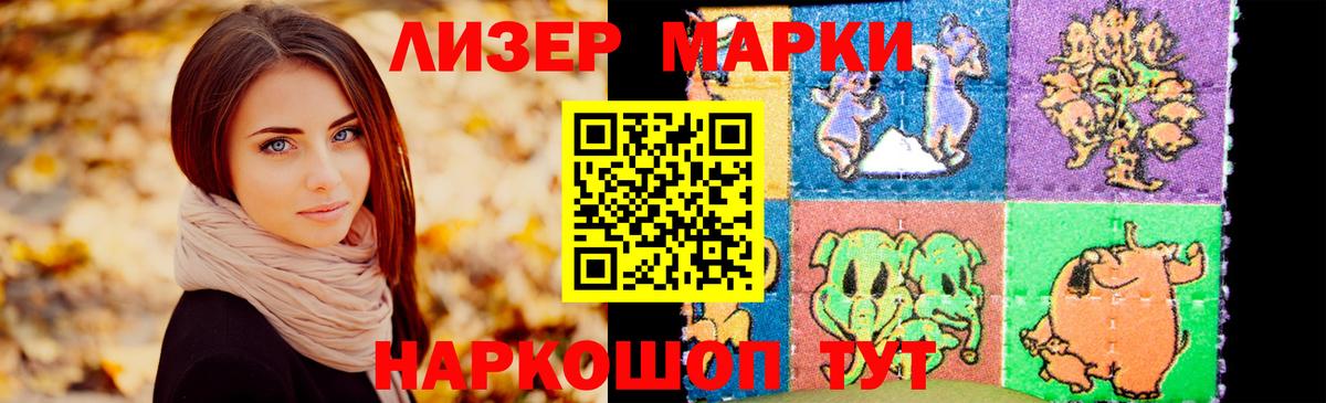 LSD-25 экстази ecstasy  Вход с VPN  Туймазы 