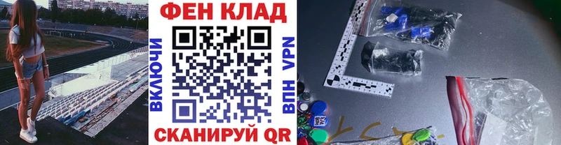 Метамфетамин винт  Купить  Туймазы 